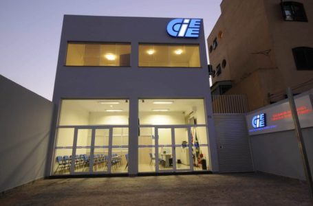 CIEE oferece 243 vagas de estágio em Jundiaí