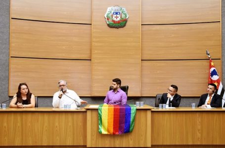 Fundo Social realiza palestra com temática “LGBT” em Cajamar