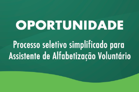 Prefeitura abre processo seletivo simplificado para Assistente de Alfabetização Voluntário em Cabreúva