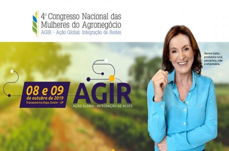 4º CNMA – Congresso Nacional das Mulheres do Agronegócio