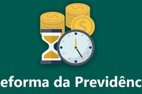 Reforma de Previdência trabalho e tecnologia