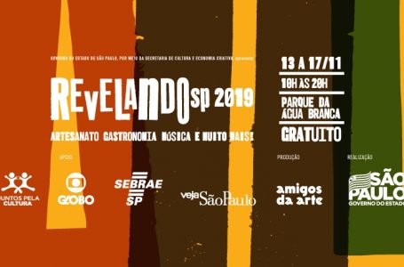 Revelando SP reúne no Parque da Água Branca mais de 350 expressões culturais de todas as regiões de São Paulo