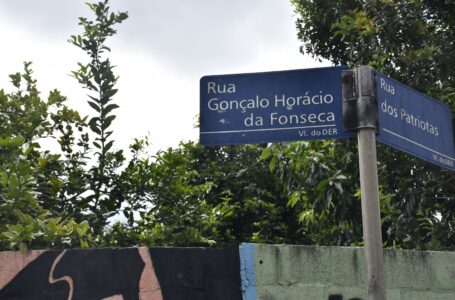 Rua Gonçalo Horácio da Fonseca terá alteração de direção em Cajamar