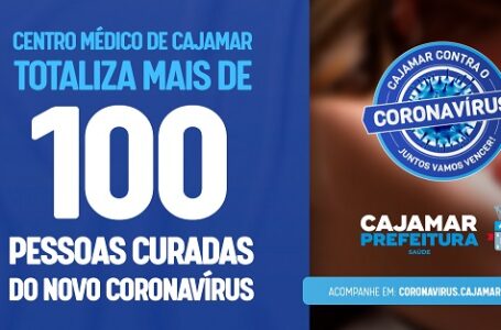 Centro Médico de Cajamar totaliza mais de 100 curados do coronavírus