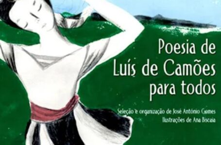 Dia da Língua Portuguesa: obras modernas e clássicas para celebrar a data