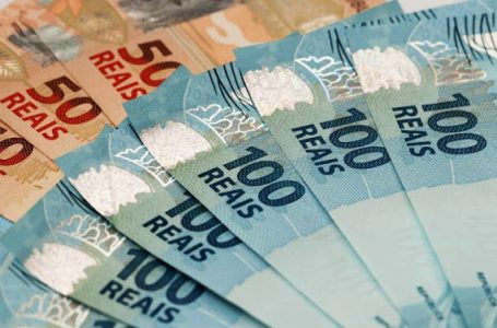 Banco Central anuncia que lançará cédula de R$ 200 em Agosto
