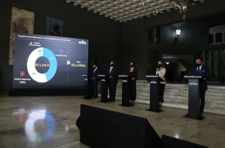 Com R$ 97 milhões arrecadados, SP vai contratar projeto executivo para fábrica