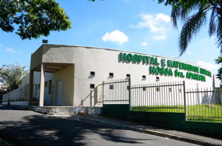 Hospital Municipal Nossa Senhora Aparecida de Itupeva contará com tomógrafo