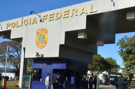 Operação da PF apura fraudes no recebimento de auxílio emergencial