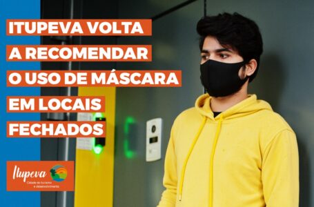 Comitê Técnico de Enfrentamento à Covid recomenda uso de máscara em locais fechados