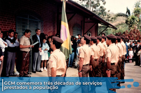 Guarda Civil Municipal celebra 30 anos de atividades em Itupeva