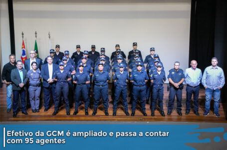 GCM forma 23 novos agentes de Segurança Pública Municipal